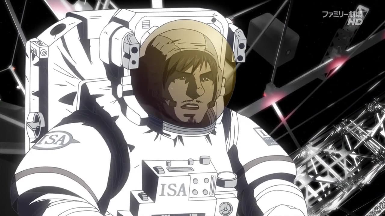 Лунная миля [ТВ-2] — кадр 2