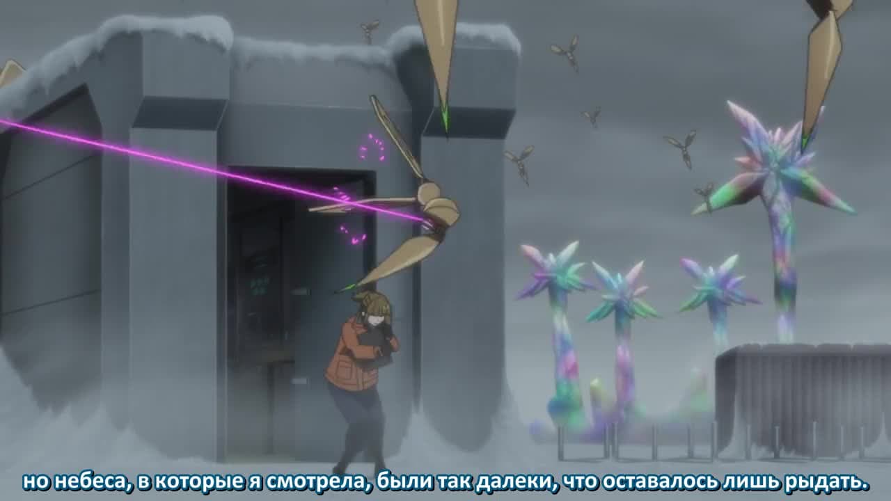 Симфогир [ТВ-5] — кадр 5