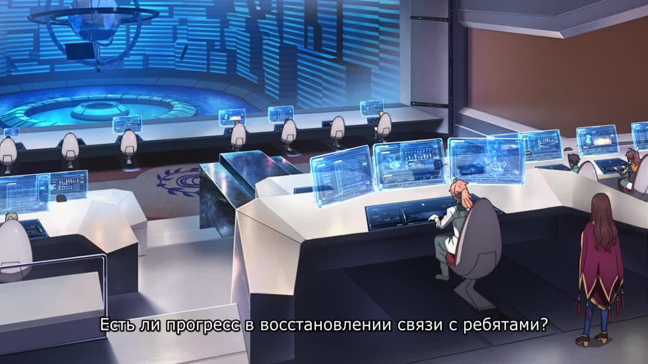 Судьба: Великий приказ - Вавилония — кадр 3