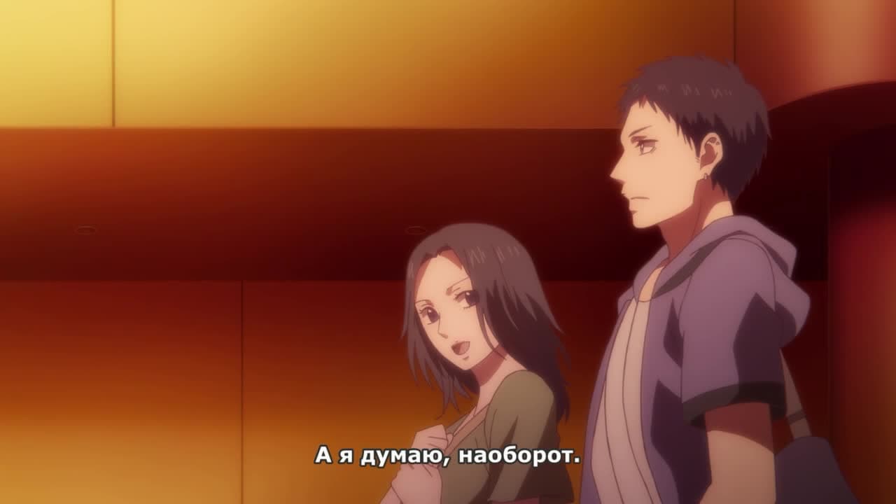 Задержите этот звук! [ТВ-2] — кадр 5