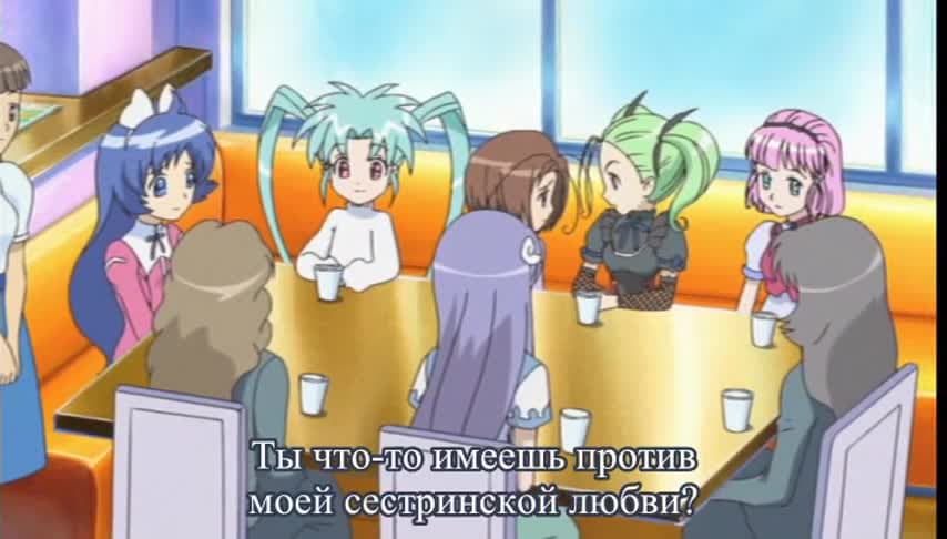 Сасами: Клуб девочек-волшебниц 2 — кадр 3