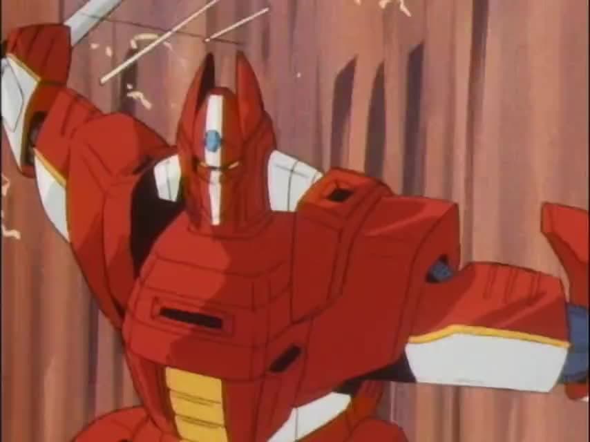 Галиент OVA — кадр 1
