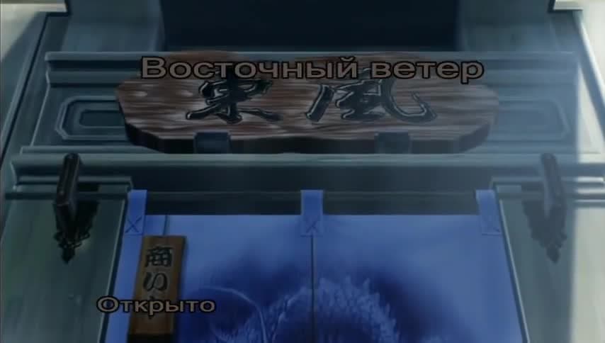 Горячий парень Джей — кадр 2