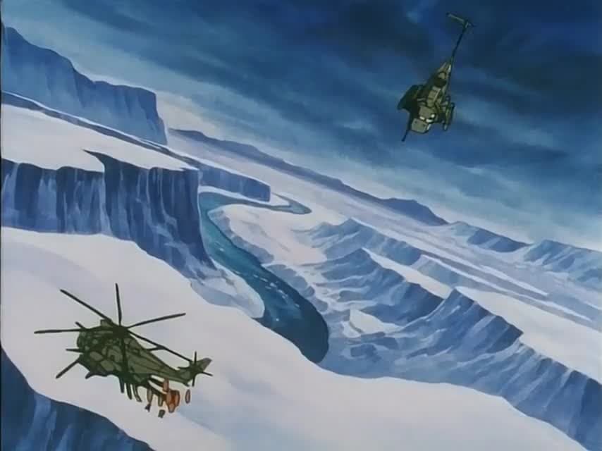 Супер Атрагон — кадр 2