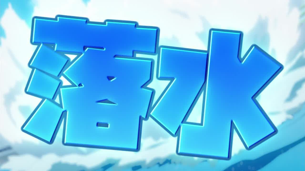 Кейдзо — кадр 3