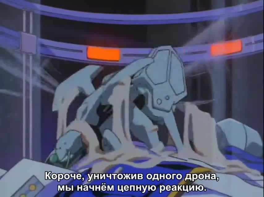 Спецотряд Разгон — кадр 3