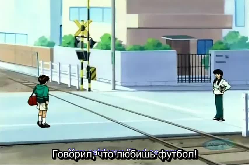 Свисток! — кадр 3