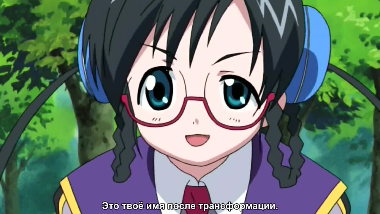 Ультра-девушки — кадр 5