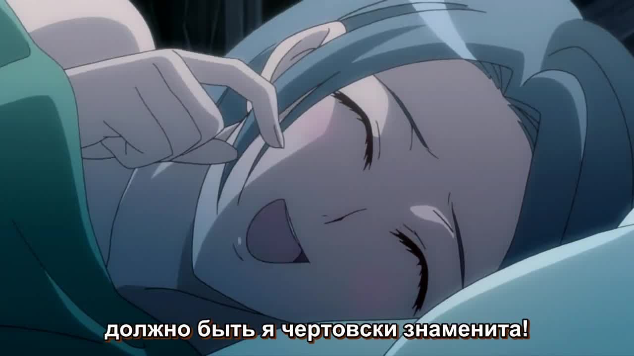 История сестер Уэллбер (первый сезон) — кадр 3
