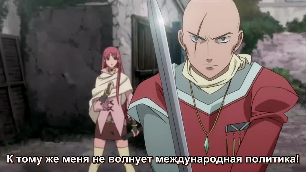 История сестер Уэллбер (первый сезон) — кадр 5