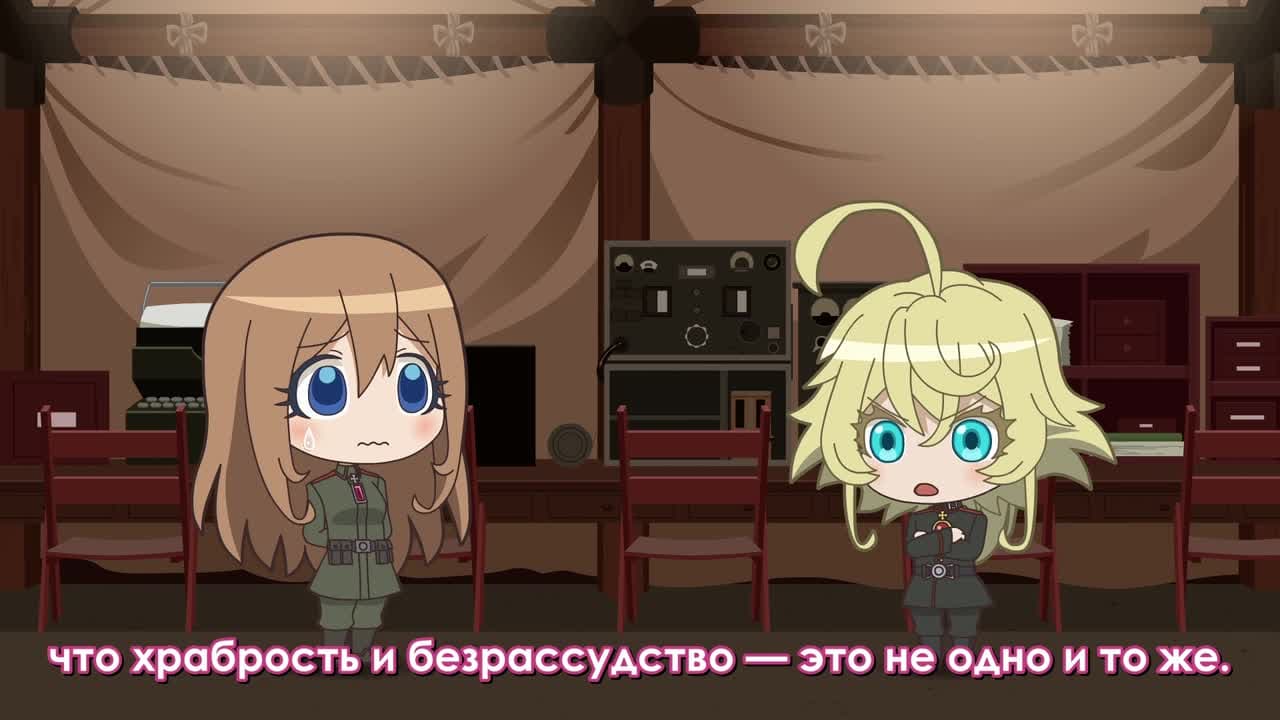 Военная хроника маленькой девочки ONA — кадр 2