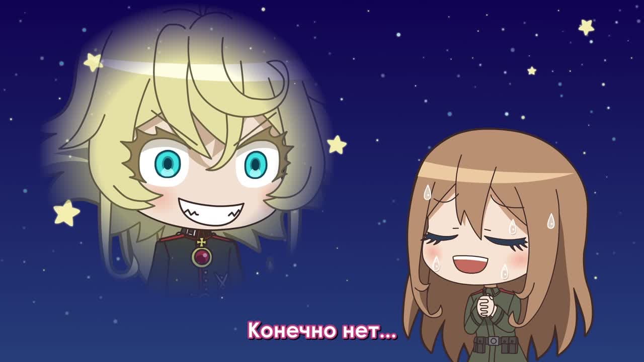 Военная хроника маленькой девочки ONA — кадр 5