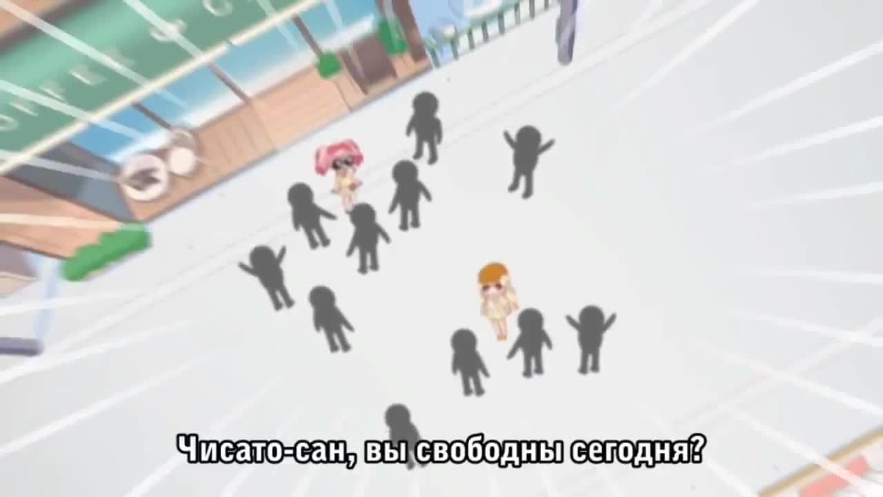 Пастельная жизнь — кадр 5