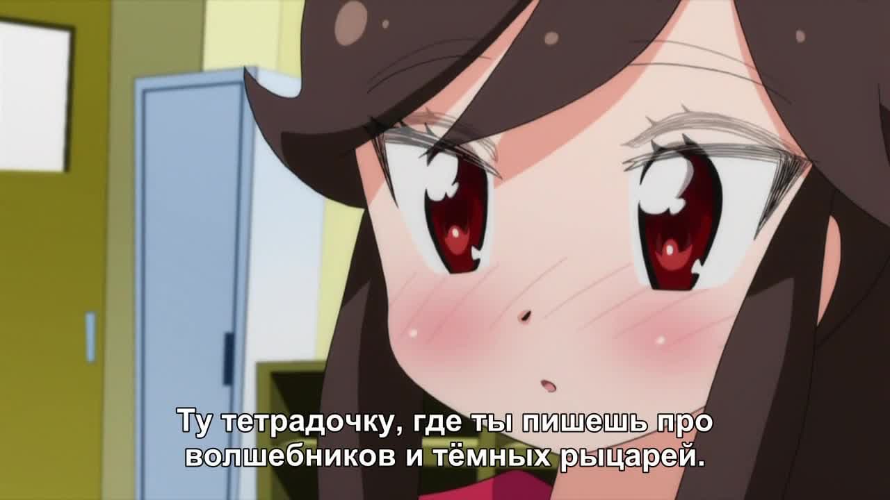 Ай Май Ми [ТВ-1] — кадр 2