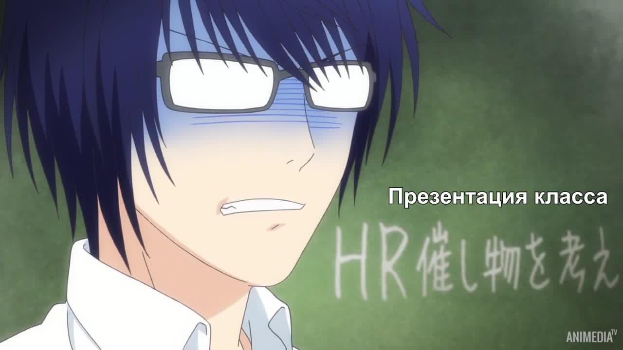 Реальная девушка [ТВ-2] — кадр 1