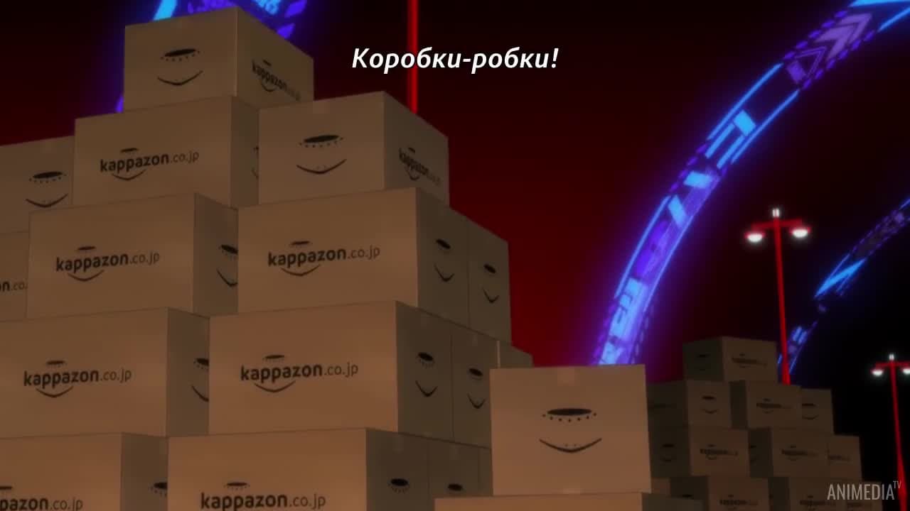 Сарадзаммай — кадр 4