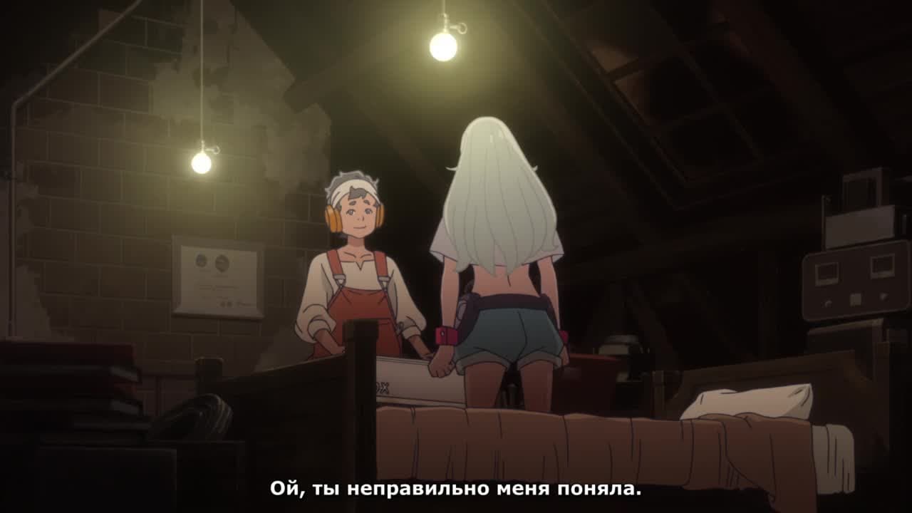 Слушатели — кадр 3