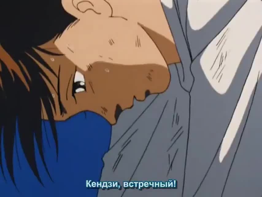 Легендарный лазурный удар! — кадр 4