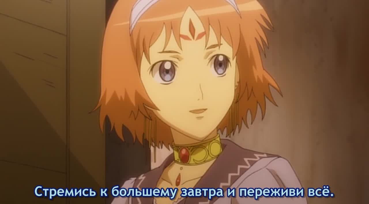 История сестер Уэллбер (второй сезон) — кадр 3