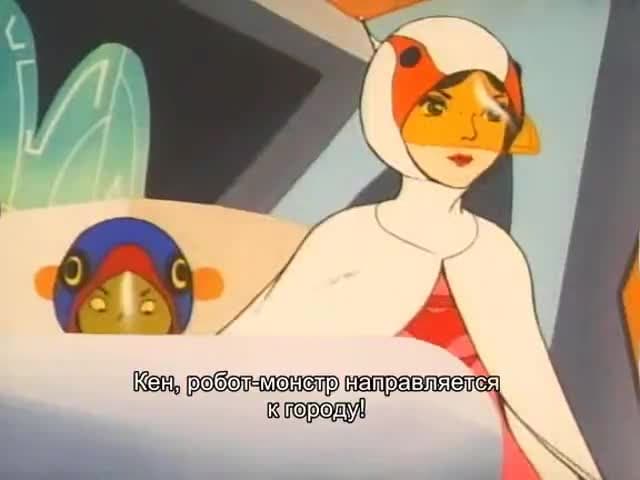 Команда учёных-ниндзя Гатчамен — кадр 3