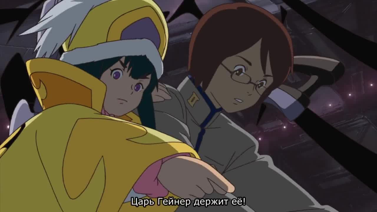 Король Гэйнер — кадр 5