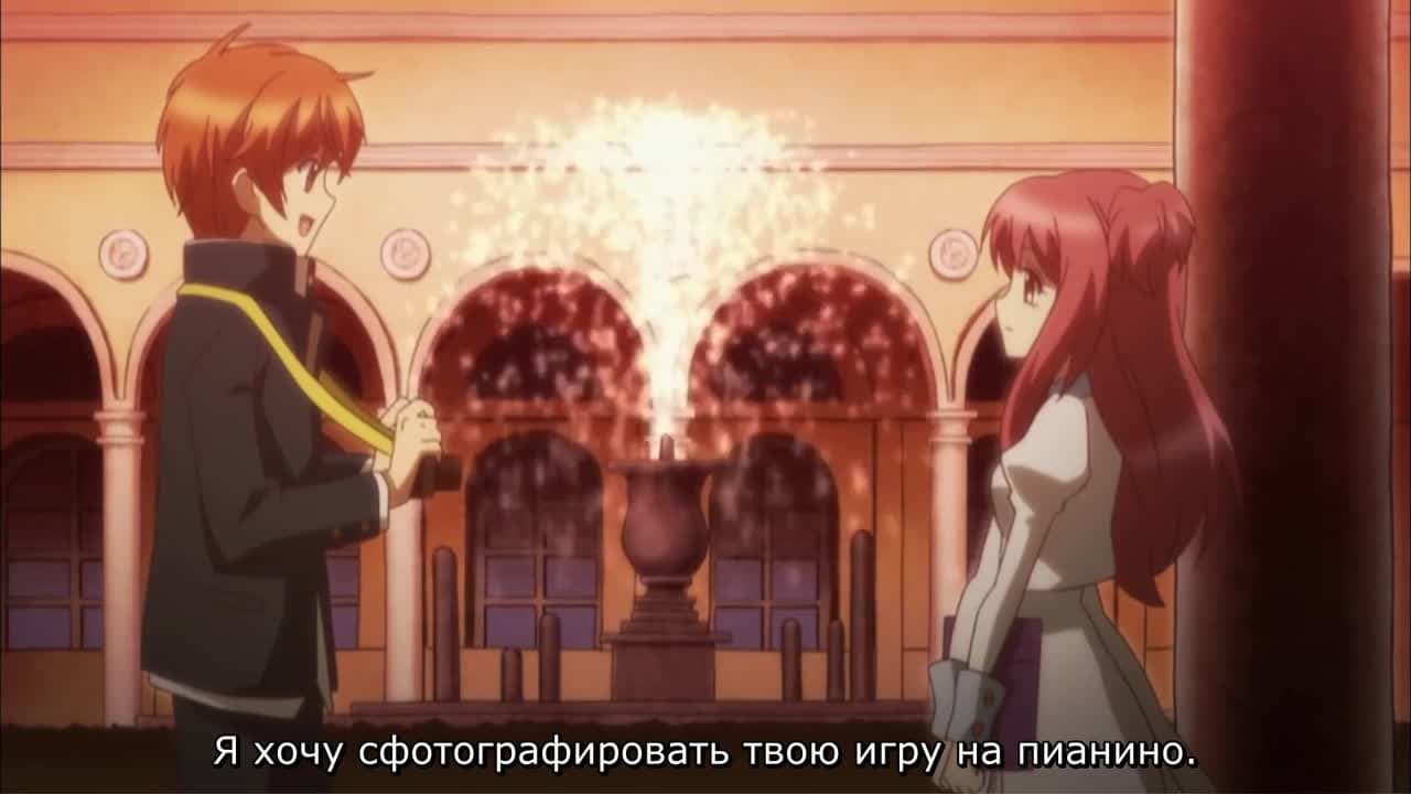 Шоколадная Магия OVA — кадр 2