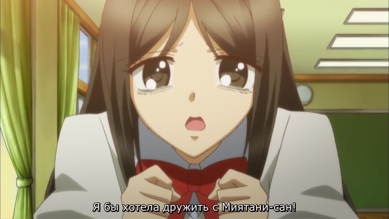 Шоколадная Магия OVA — кадр 3