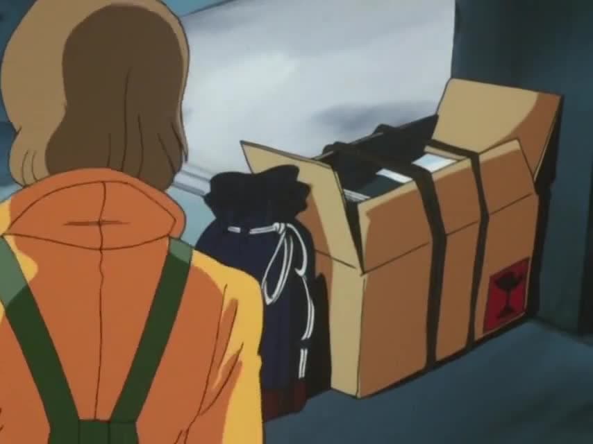 Зона 88 OVA — кадр 2