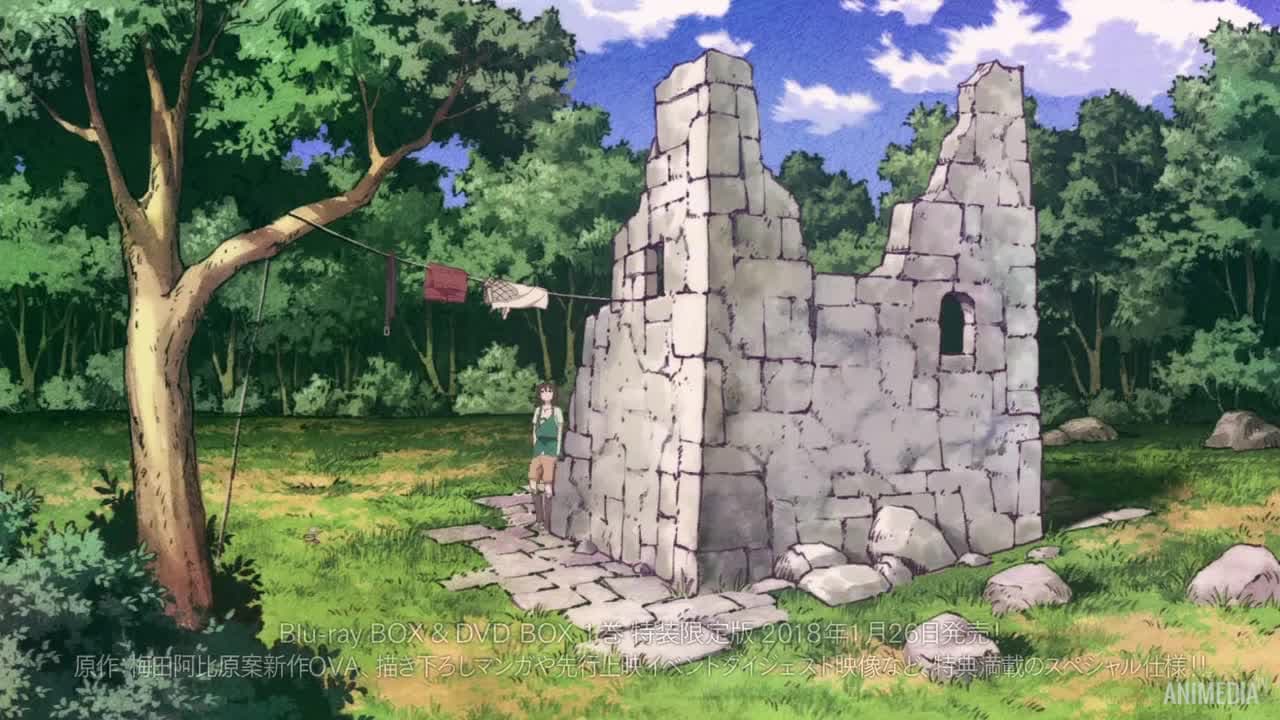 В песках поющие китята — кадр 3