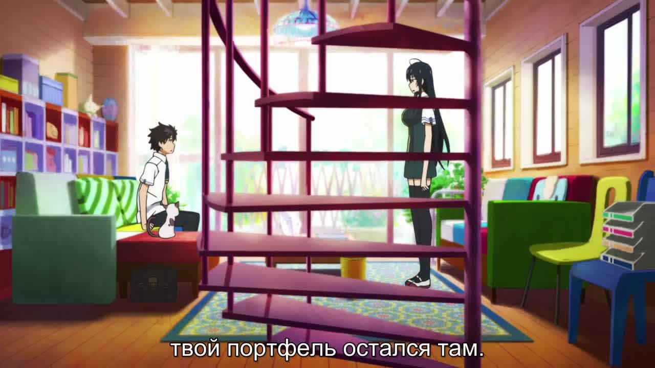 Ведьмовство — кадр 3