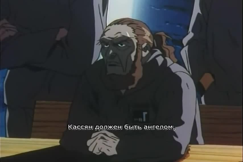 Новый человек Кассян OVA — кадр 2