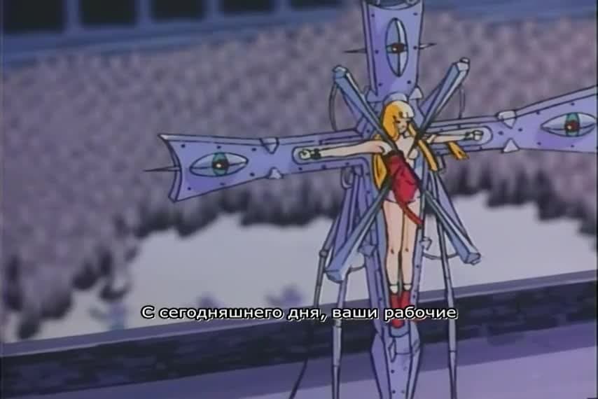 Новый человек Кассян OVA — кадр 5