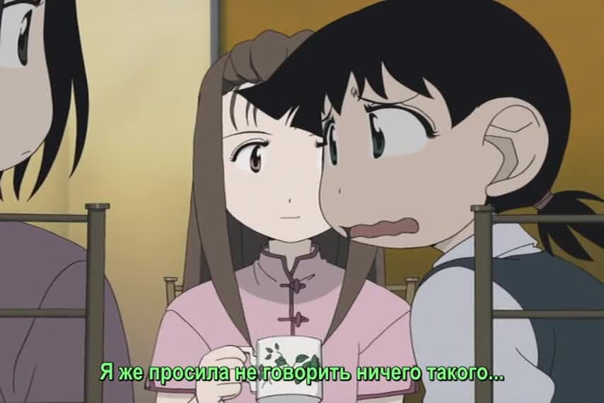 Чужой 9 — кадр 3