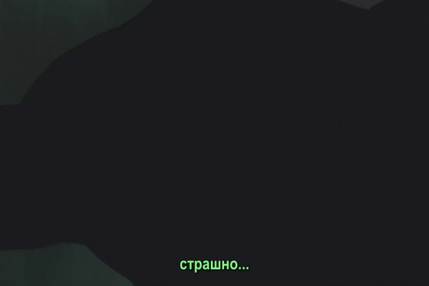 Чужой 9 — кадр 4