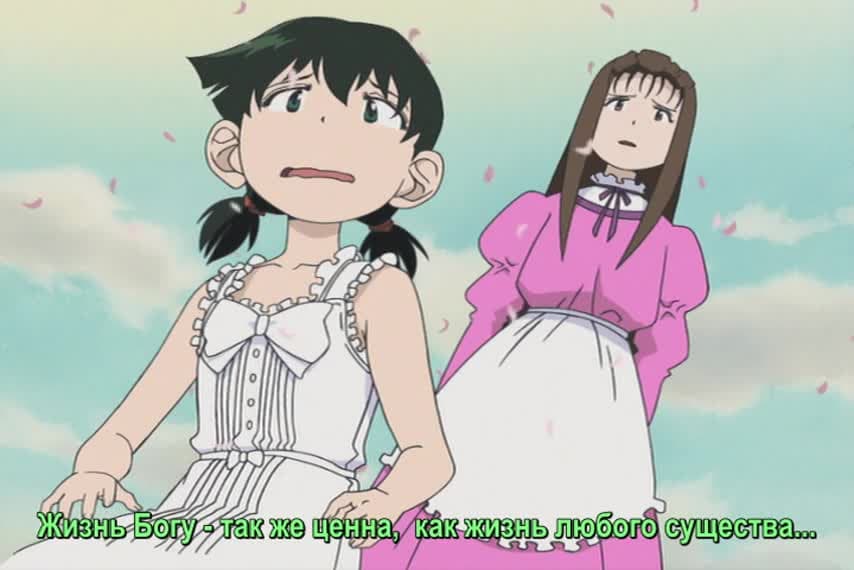 Чужой 9 — кадр 5