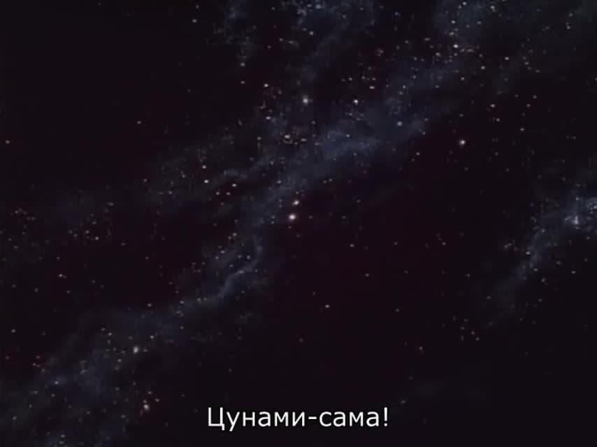 Девочка-волшебница Красотка Самми [ТВ] — кадр 2