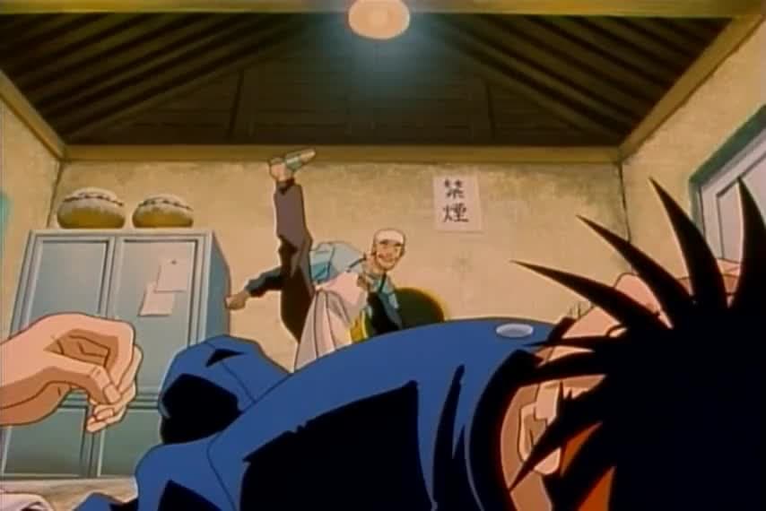 Пламя Рэкки — кадр 1