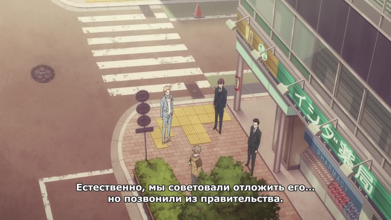 Богатый детектив. Баланс неограничен — кадр 2