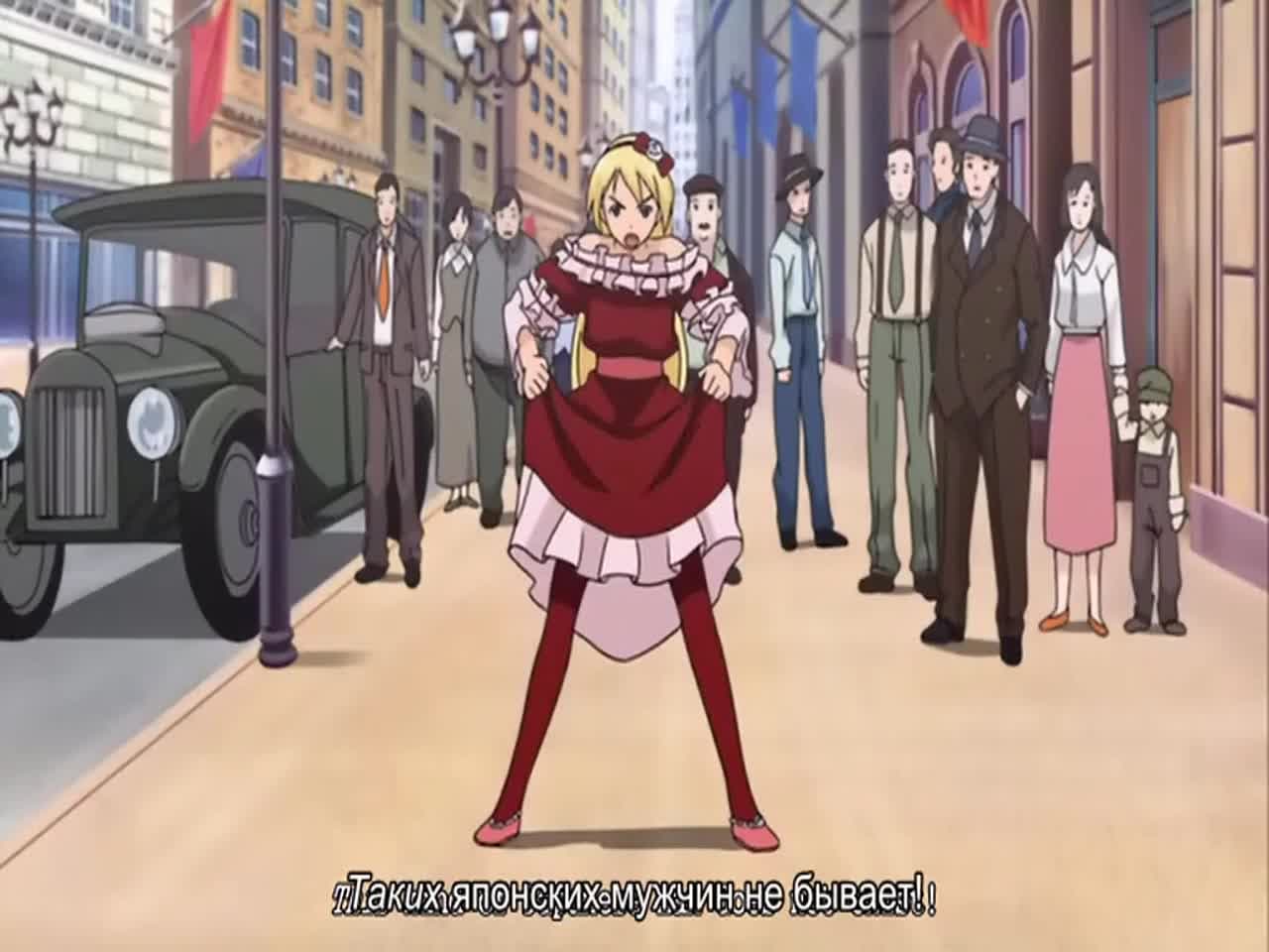 Сакура: Война миров OVA-5 — кадр 1