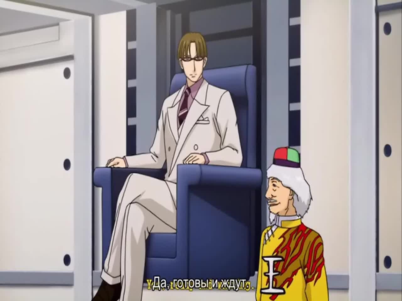 Сакура: Война миров OVA-5 — кадр 4
