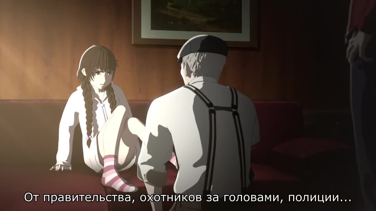 Полулюди — кадр 3