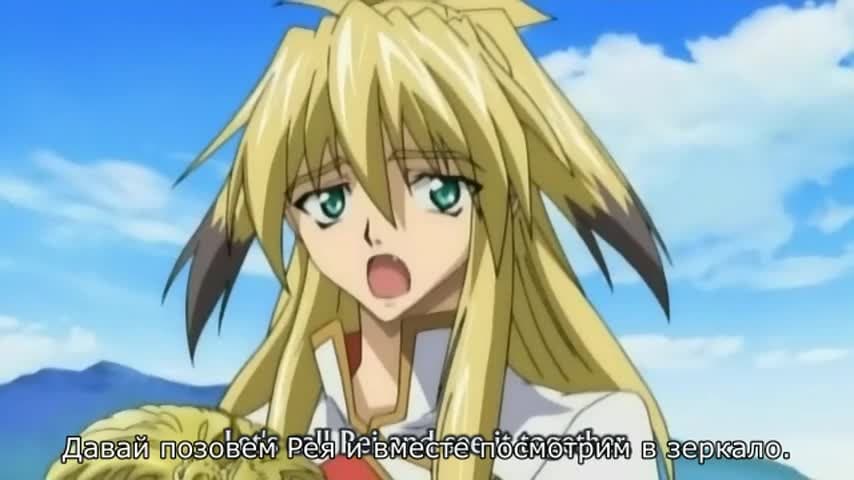 Священные звери [ТВ-2] — кадр 5