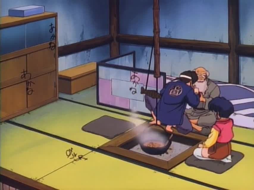 Ранма 1/2 OVA-2 — кадр 5