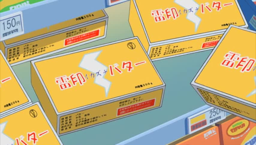 Для сердца 2 OVA-3 — кадр 4