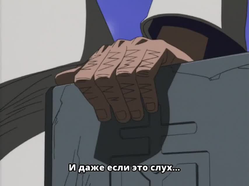 Король-шаман — кадр 2