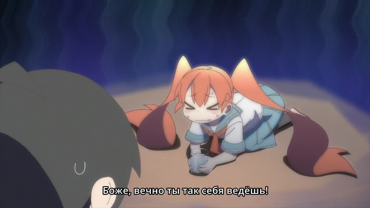 Неуклюжая Уэно — кадр 1