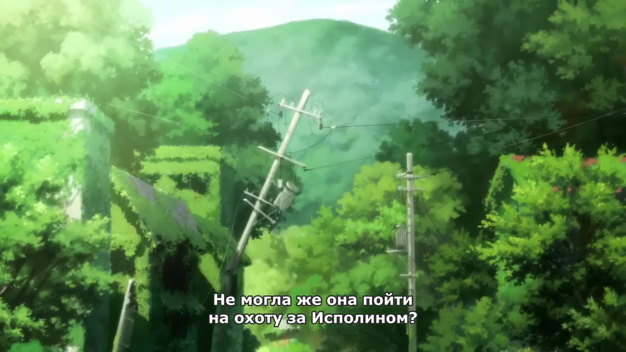 Штурм Лили: Букет — кадр 3