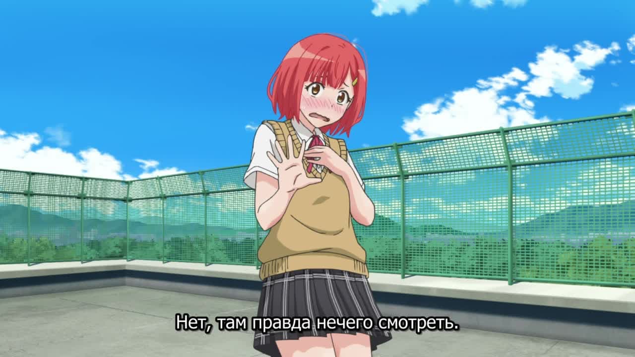 На коленях умоляю — кадр 2