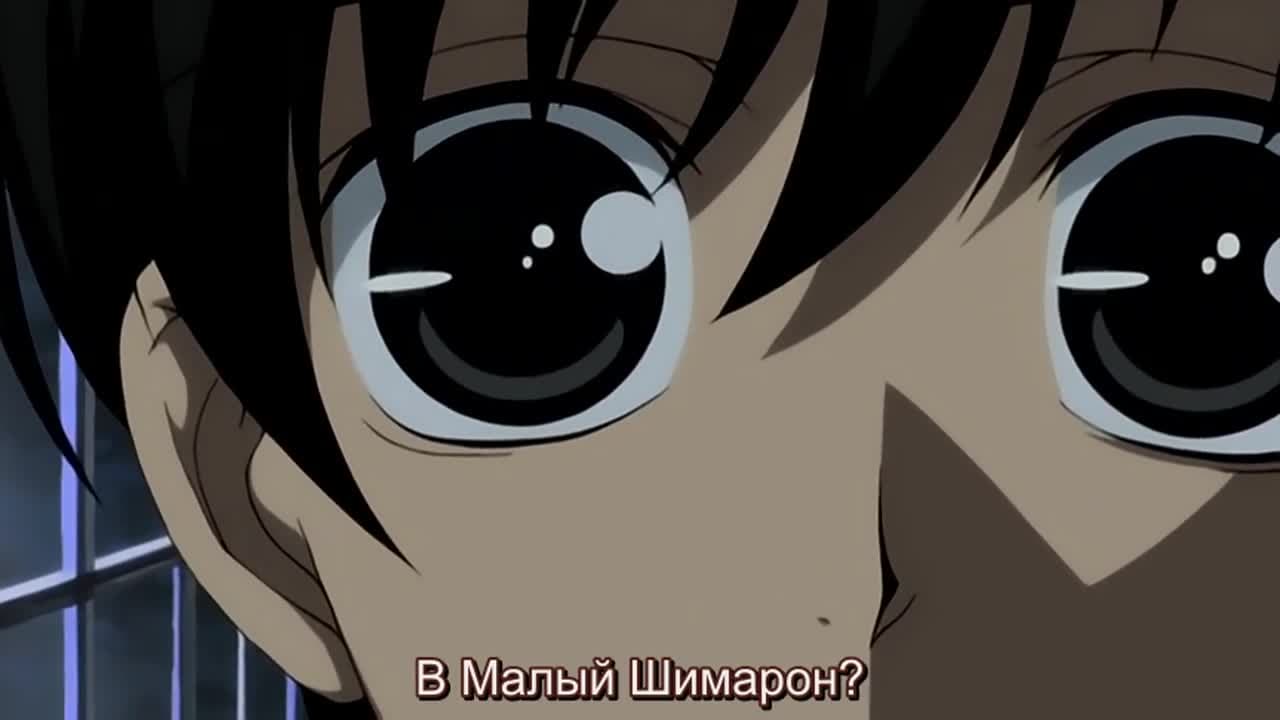 Отныне Мао, король демонов! OVA — кадр 5
