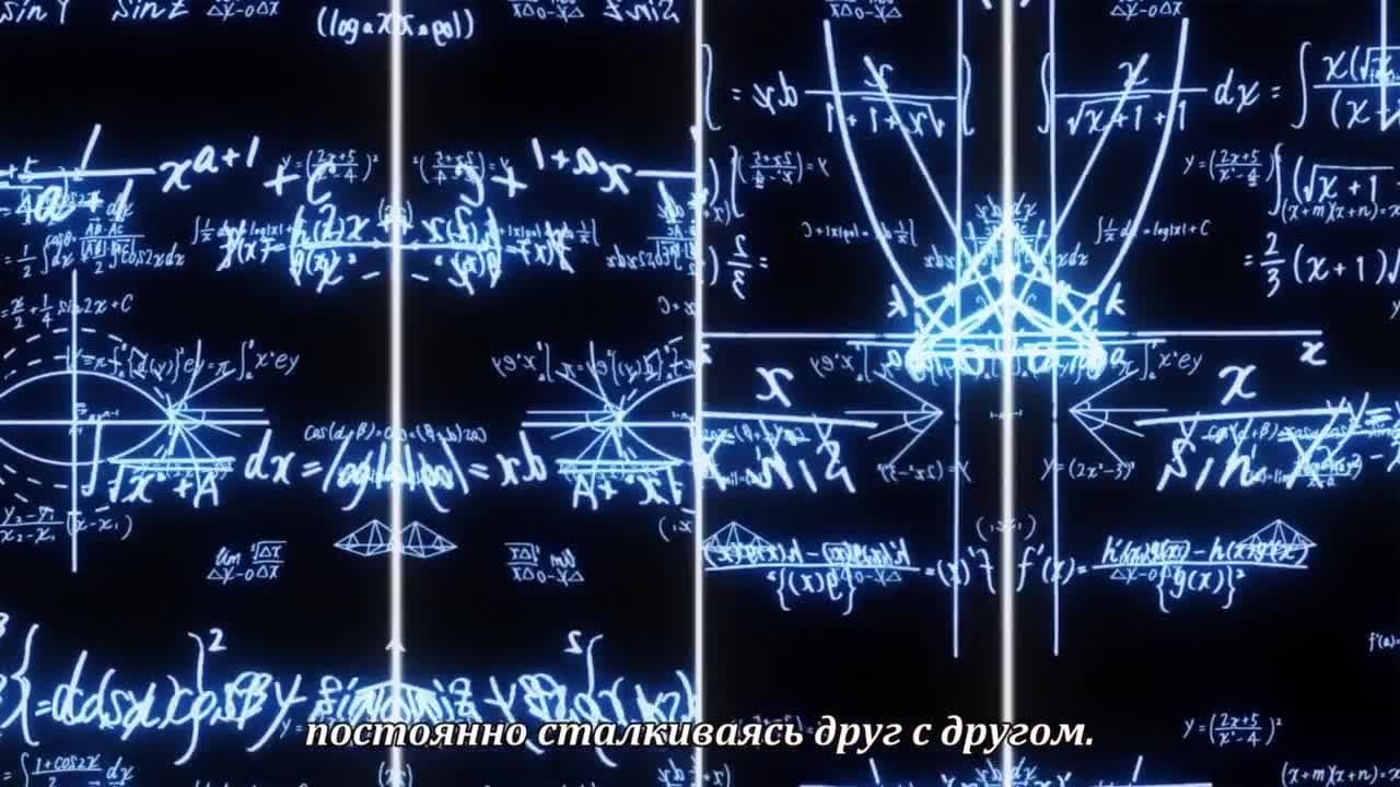 Кагуя: В любви как на войне [ТВ-1] — кадр 2